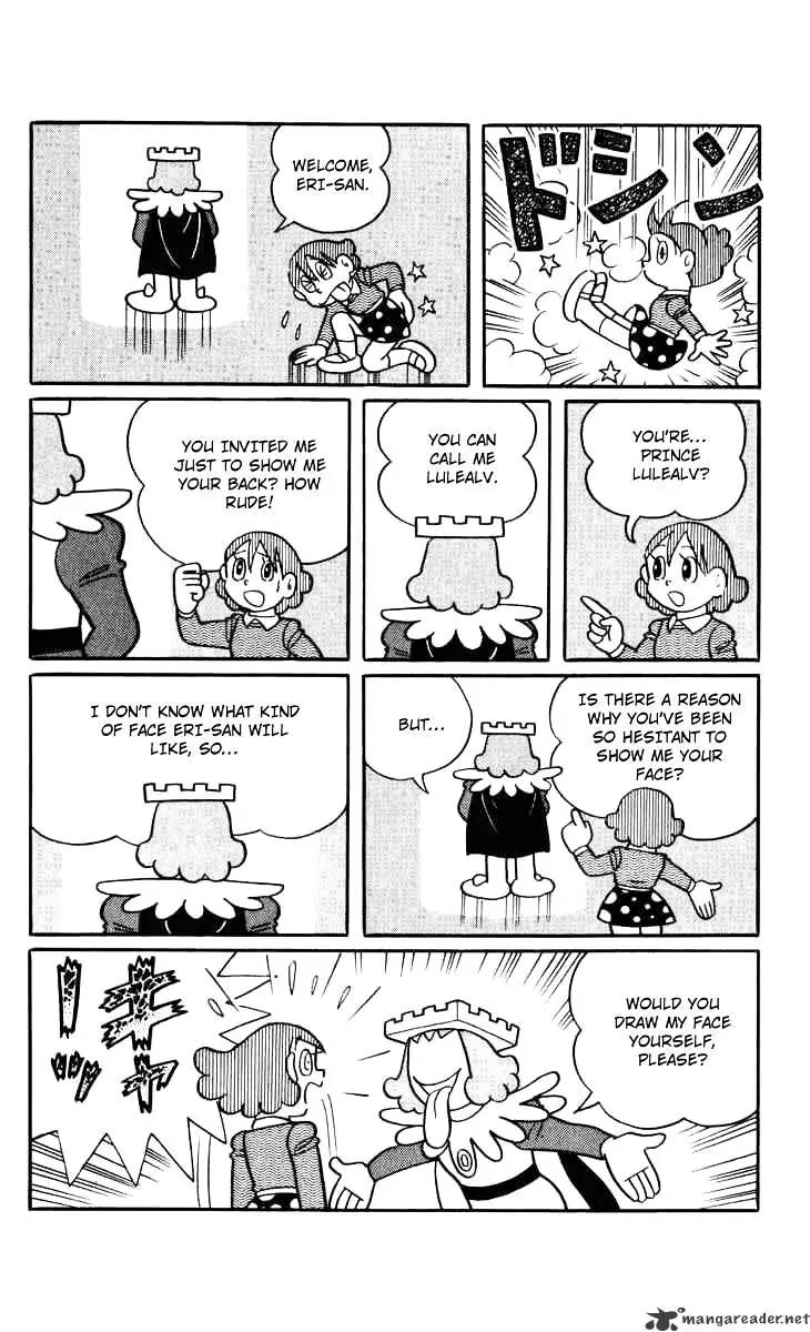 Chinpui Chapter 6 page 5 - Chapter 6