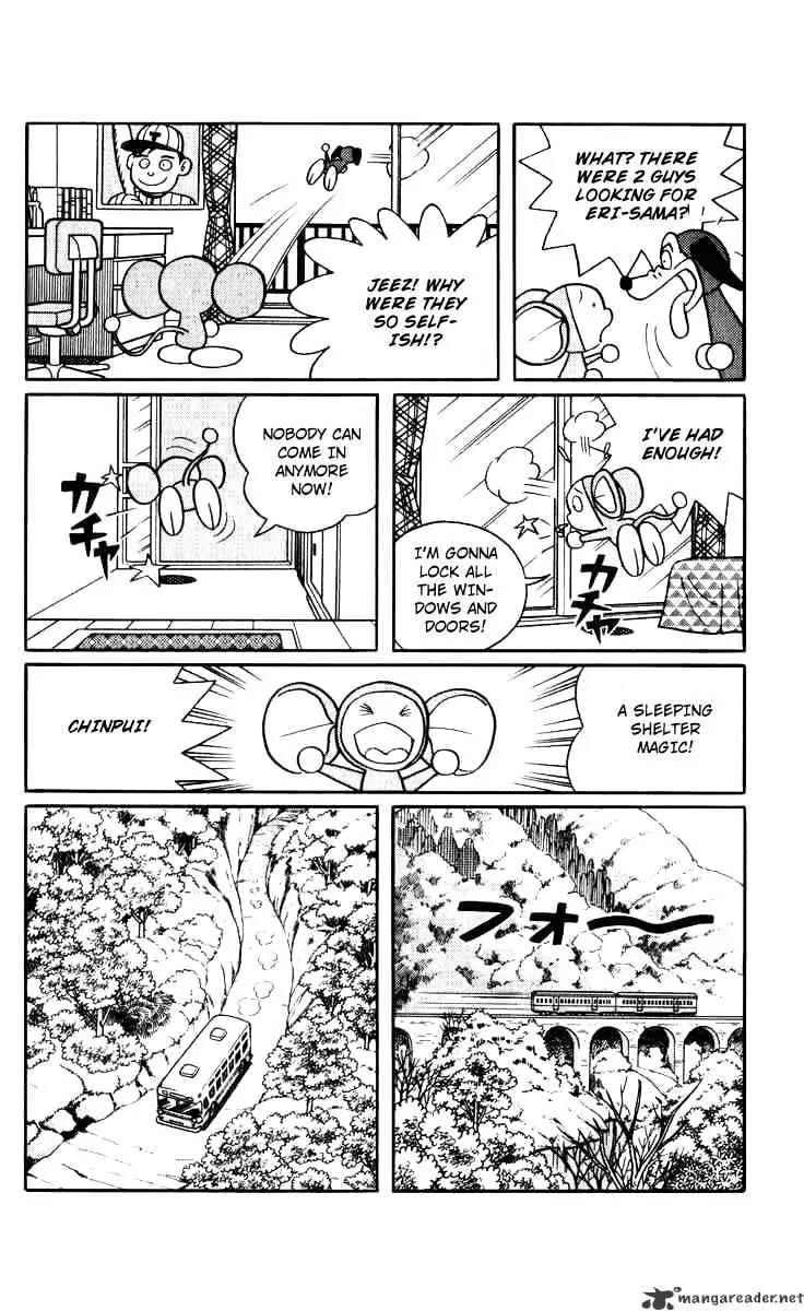 Chinpui Chapter 6 page 54 - Chapter 6