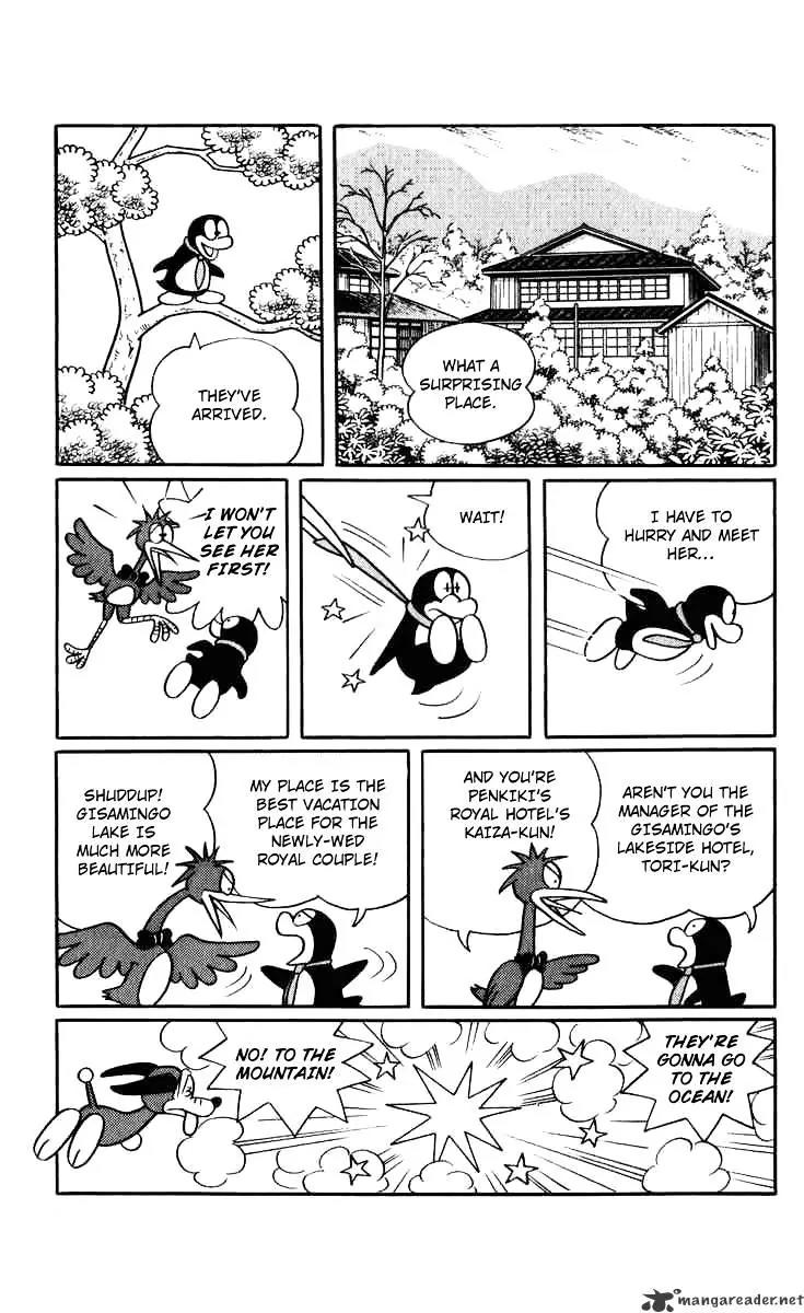 Chinpui Chapter 6 page 55 - Chapter 6
