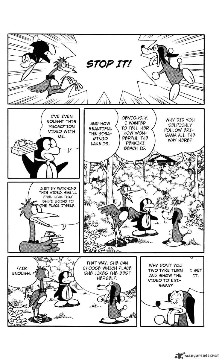 Chinpui Chapter 6 page 56 - Chapter 6