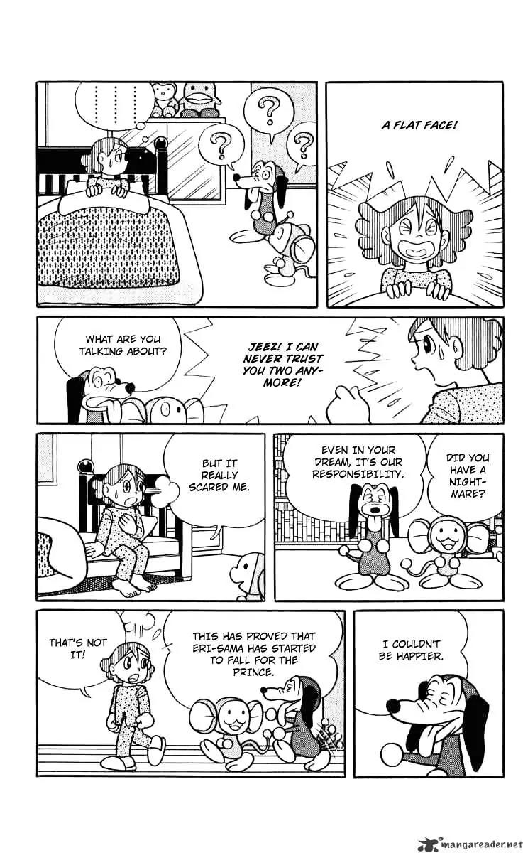 Chinpui Chapter 6 page 6 - Chapter 6