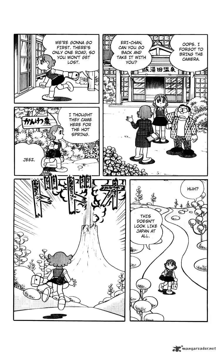 Chinpui Chapter 6 page 60 - Chapter 6