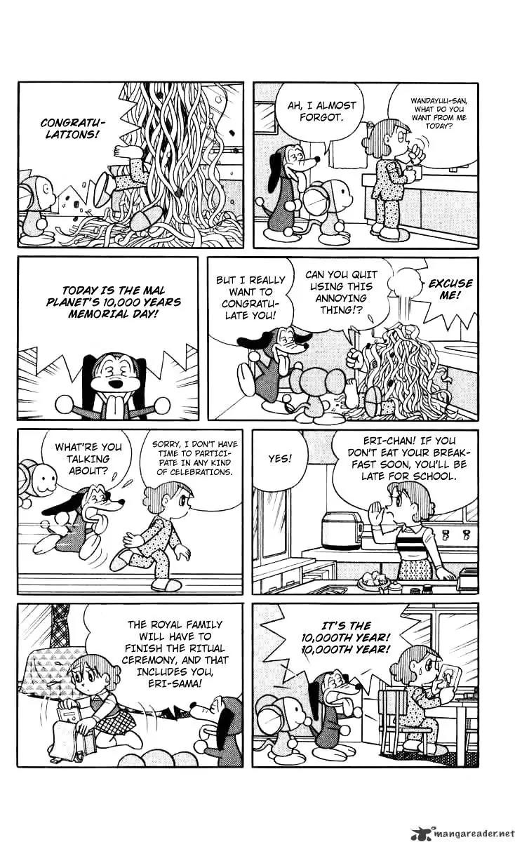 Chinpui Chapter 6 page 7 - Chapter 6