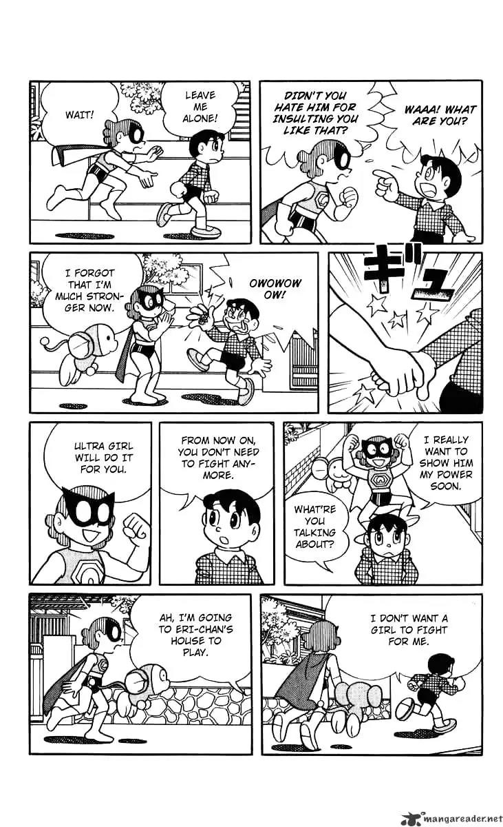 Chinpui Chapter 7 page 12 - Chapter 7