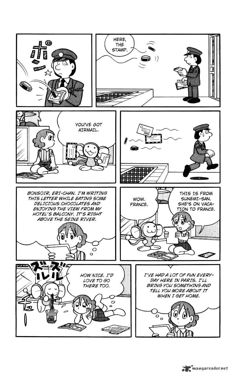 Chinpui Chapter 7 page 18 - Chapter 7