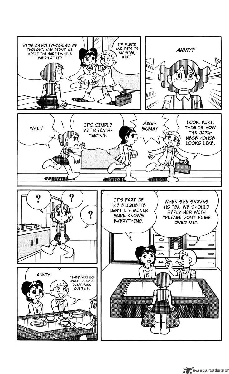 Chinpui Chapter 7 page 20 - Chapter 7