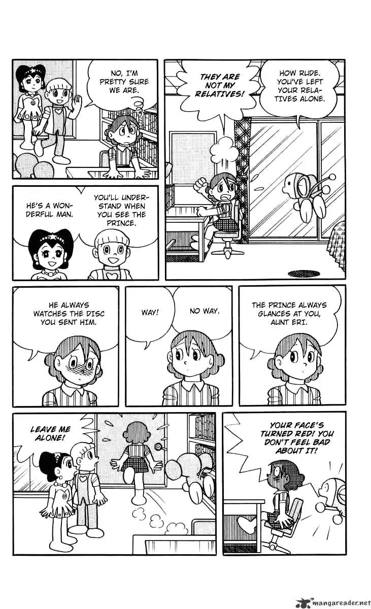 Chinpui Chapter 7 page 23 - Chapter 7