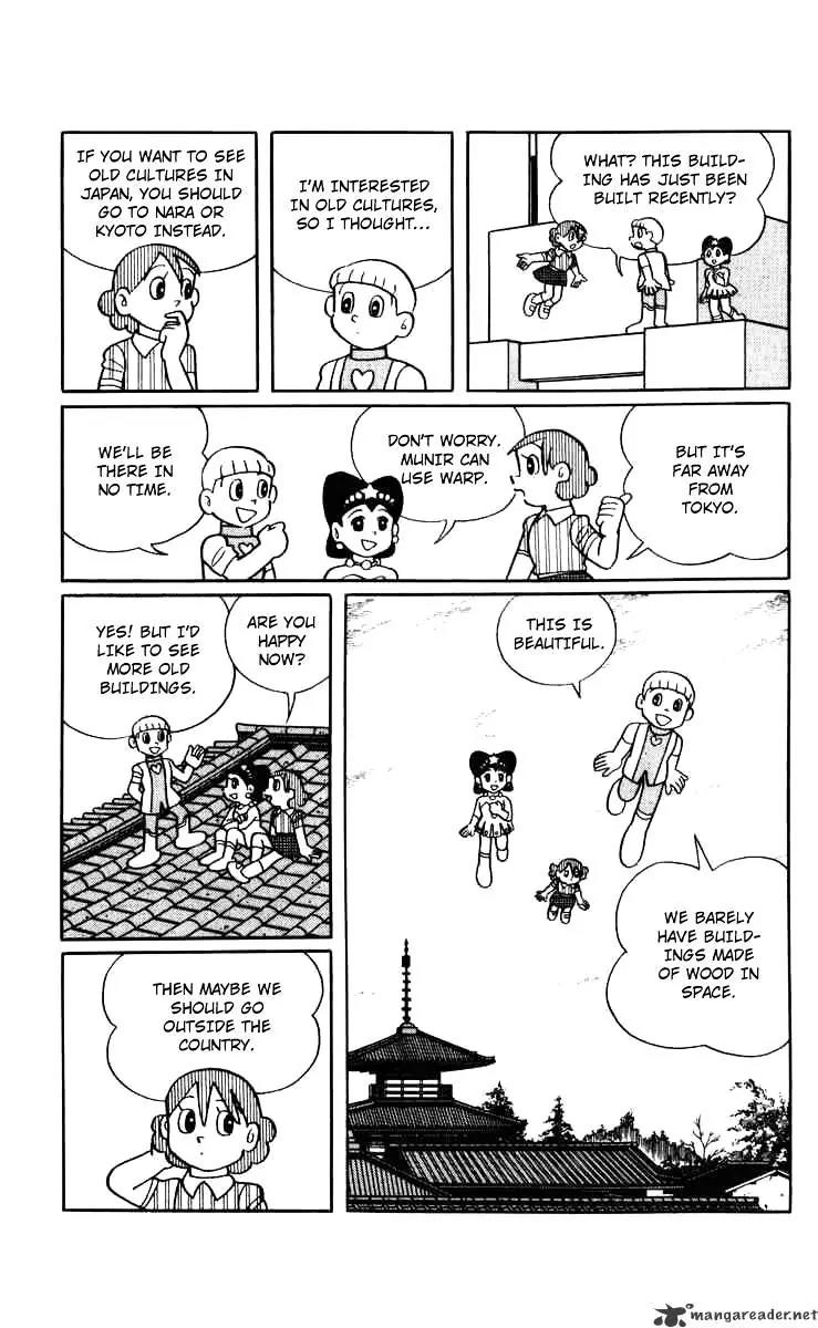Chinpui Chapter 7 page 26 - Chapter 7