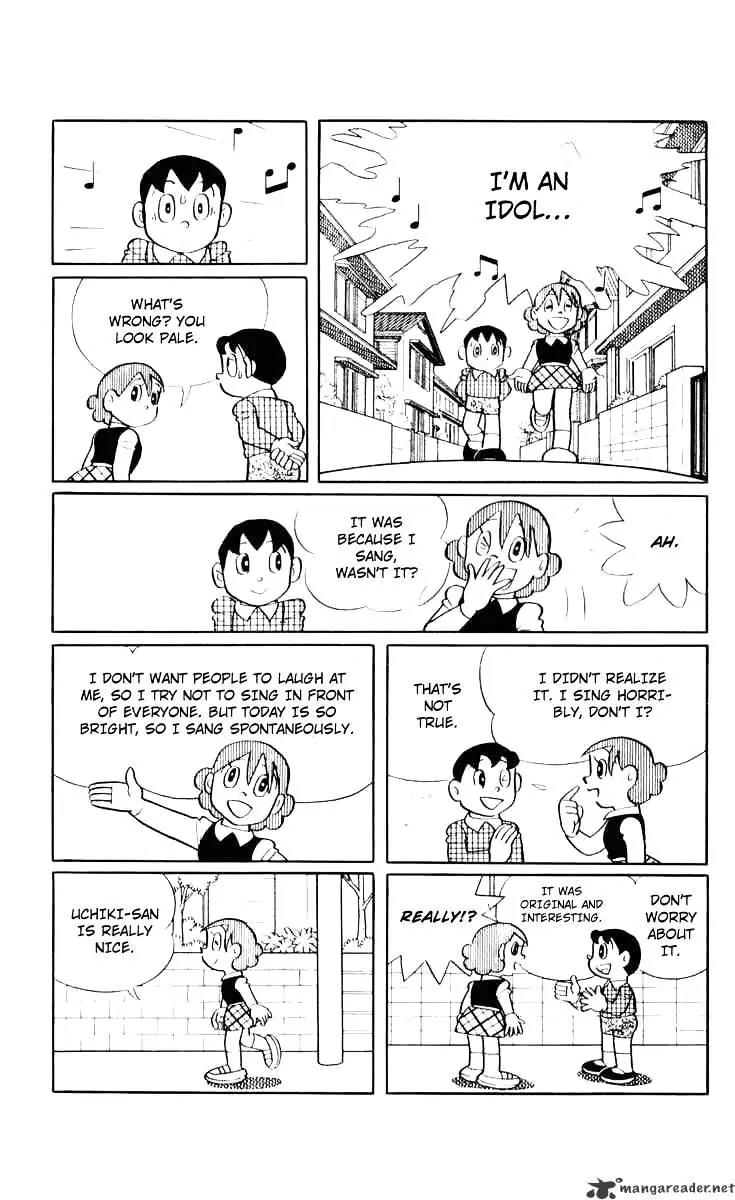 Chinpui Chapter 7 page 32 - Chapter 7