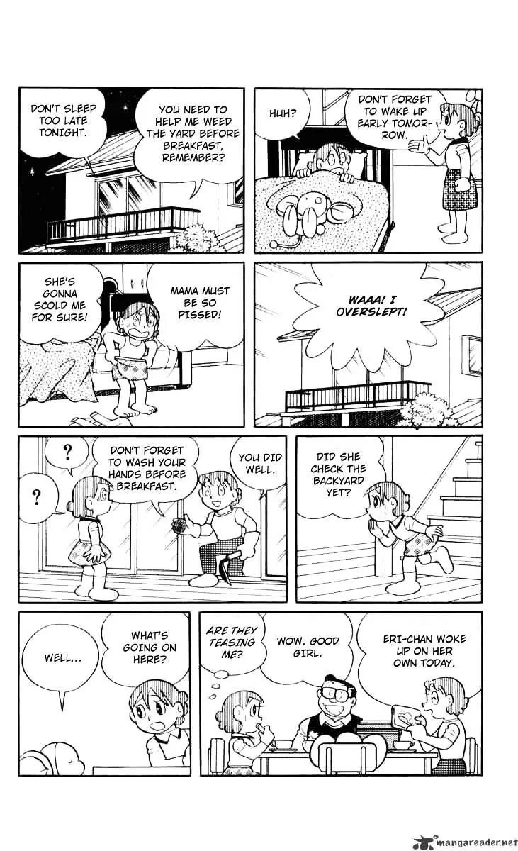Chinpui Chapter 7 page 37 - Chapter 7
