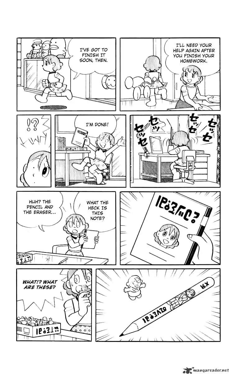 Chinpui Chapter 7 page 38 - Chapter 7