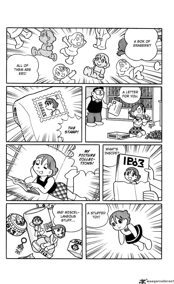 Chinpui Chapter 7 page 39 - Chapter 7