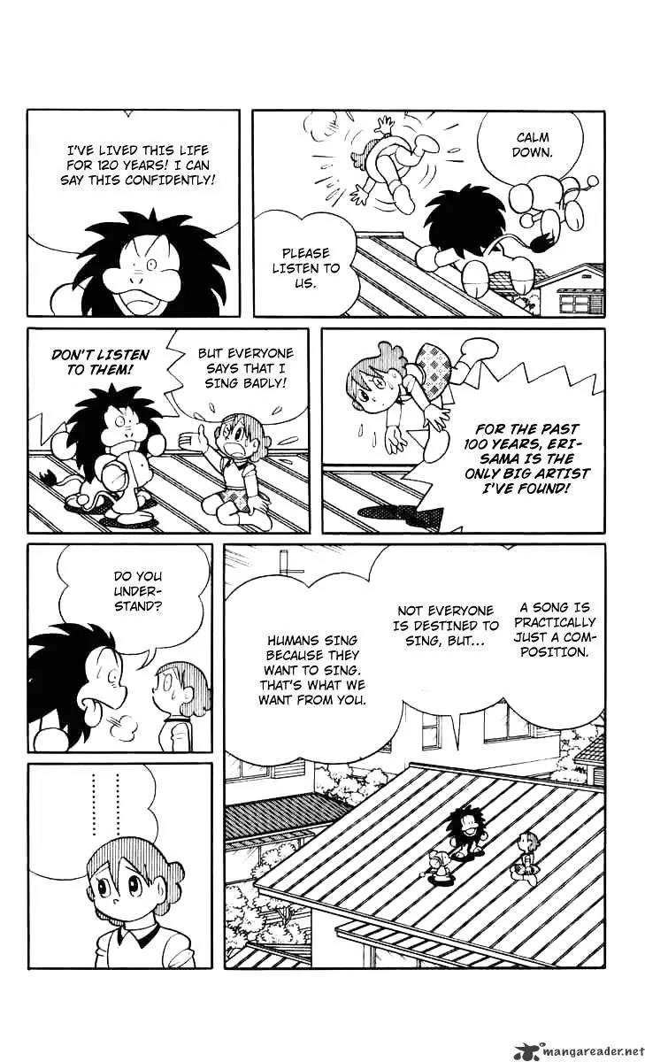 Chinpui Chapter 7 page 43 - Chapter 7