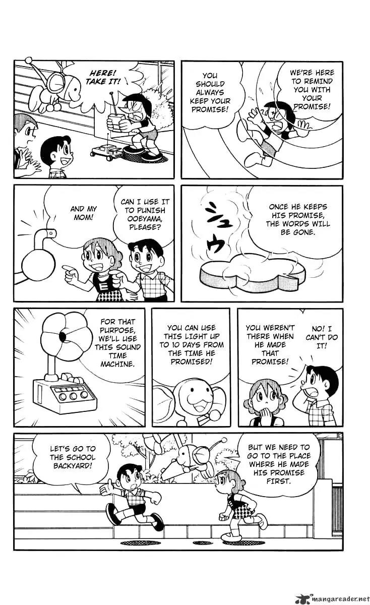 Chinpui Chapter 8 page 10 - Chapter 8