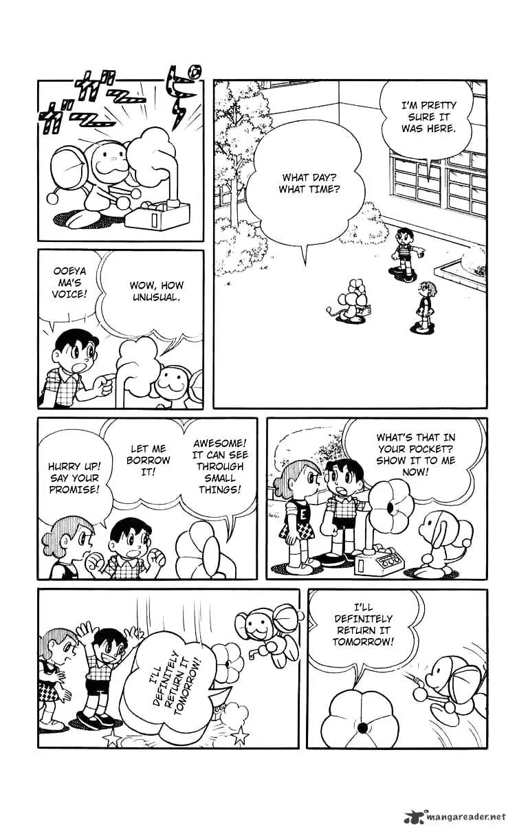 Chinpui Chapter 8 page 11 - Chapter 8