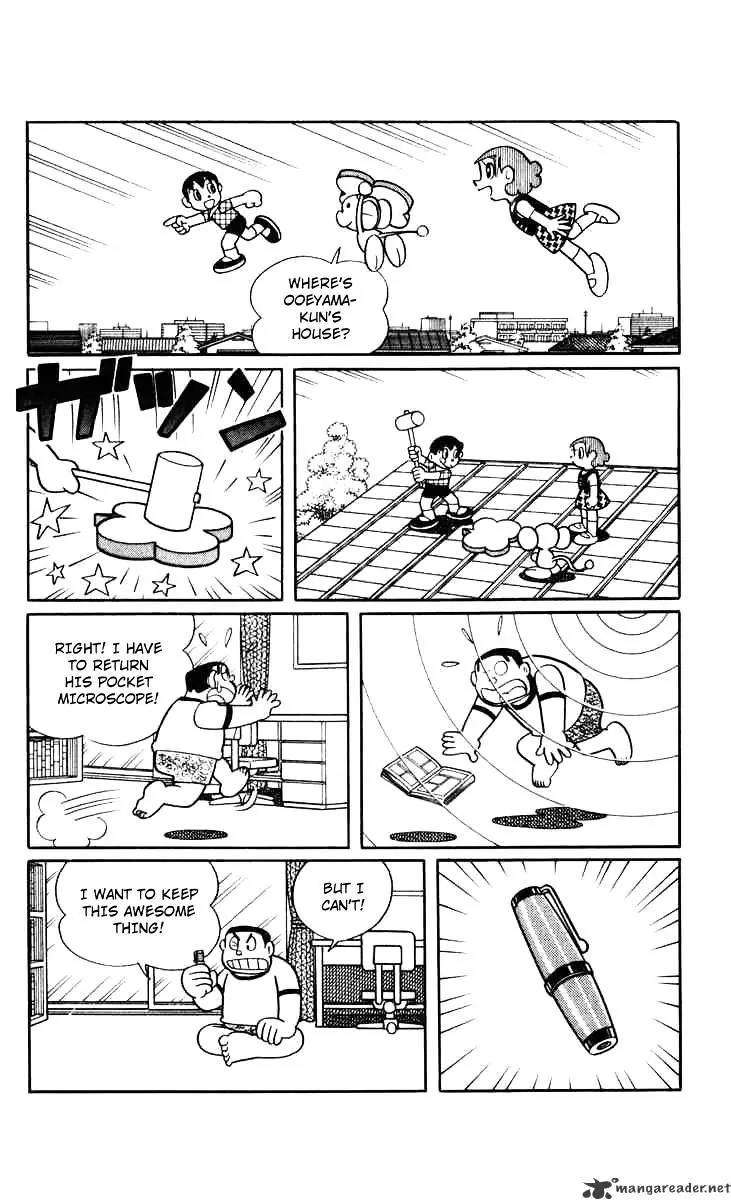 Chinpui Chapter 8 page 12 - Chapter 8