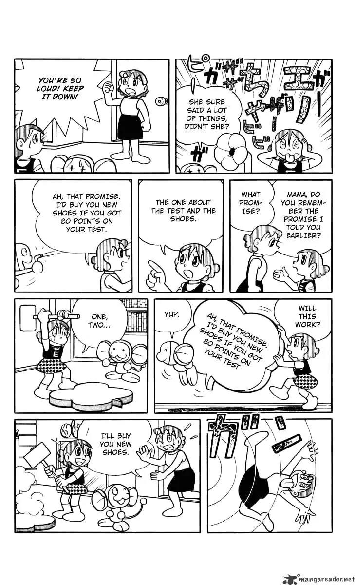 Chinpui Chapter 8 page 14 - Chapter 8