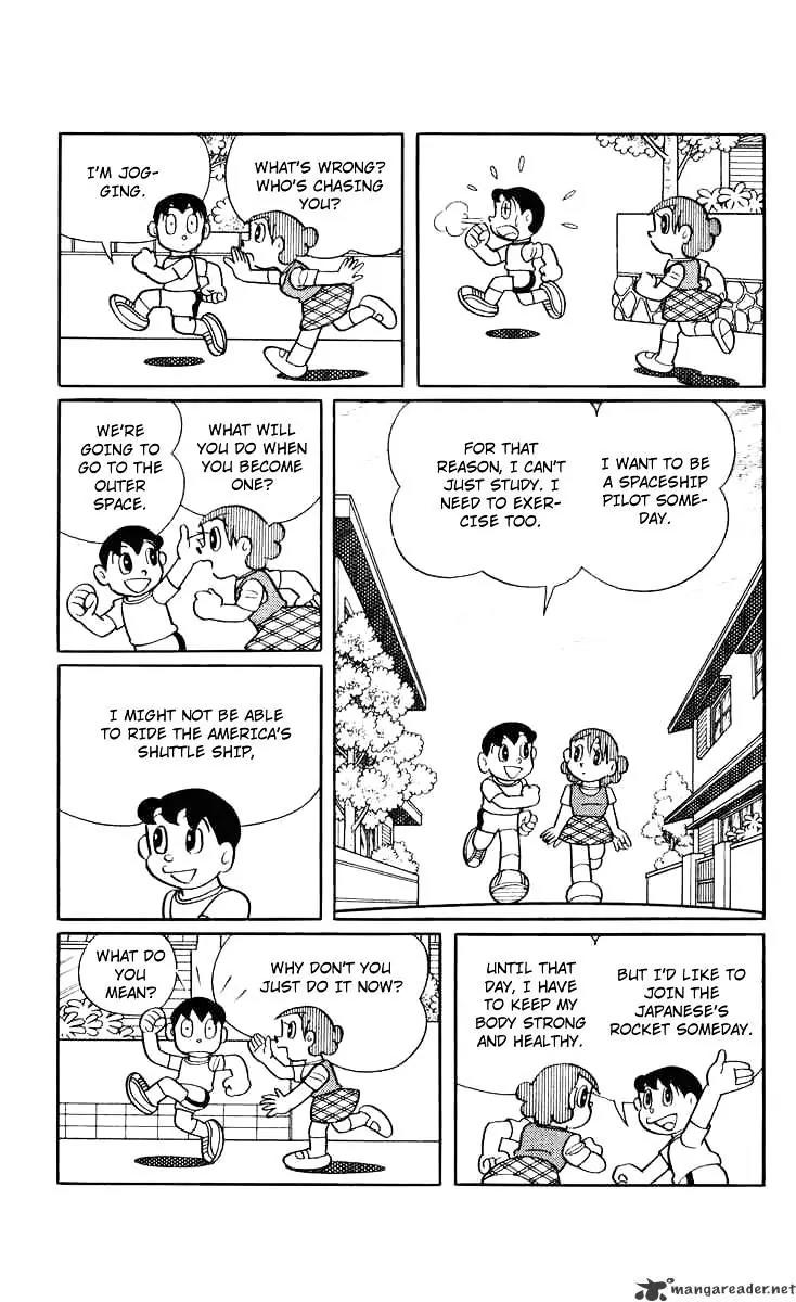 Chinpui Chapter 8 page 39 - Chapter 8