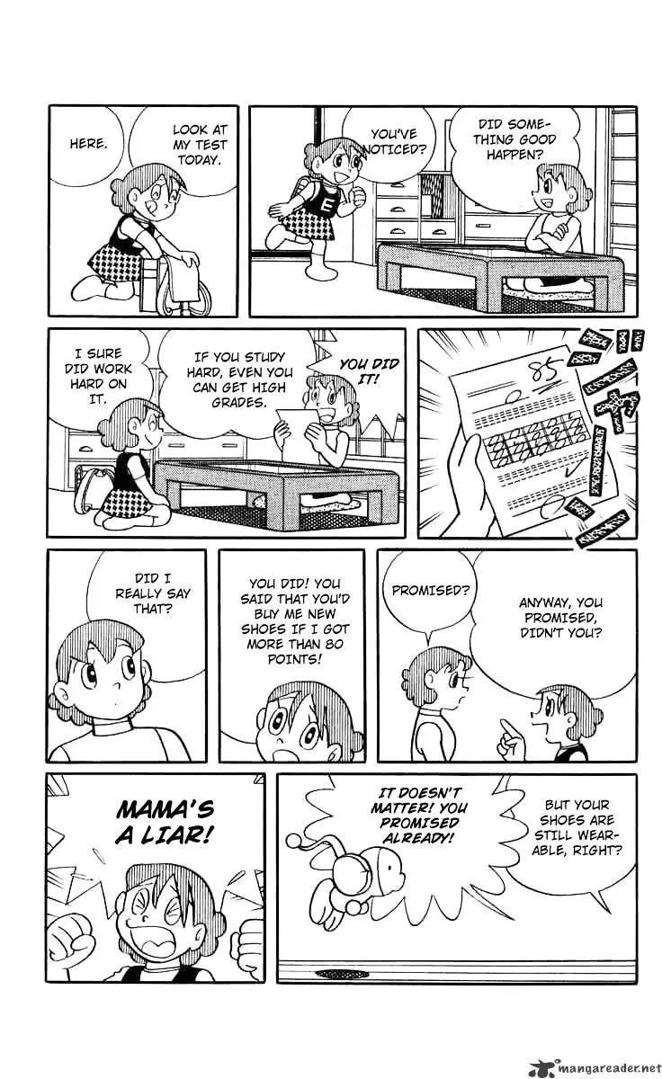 Chinpui Chapter 8 page 4 - Chapter 8