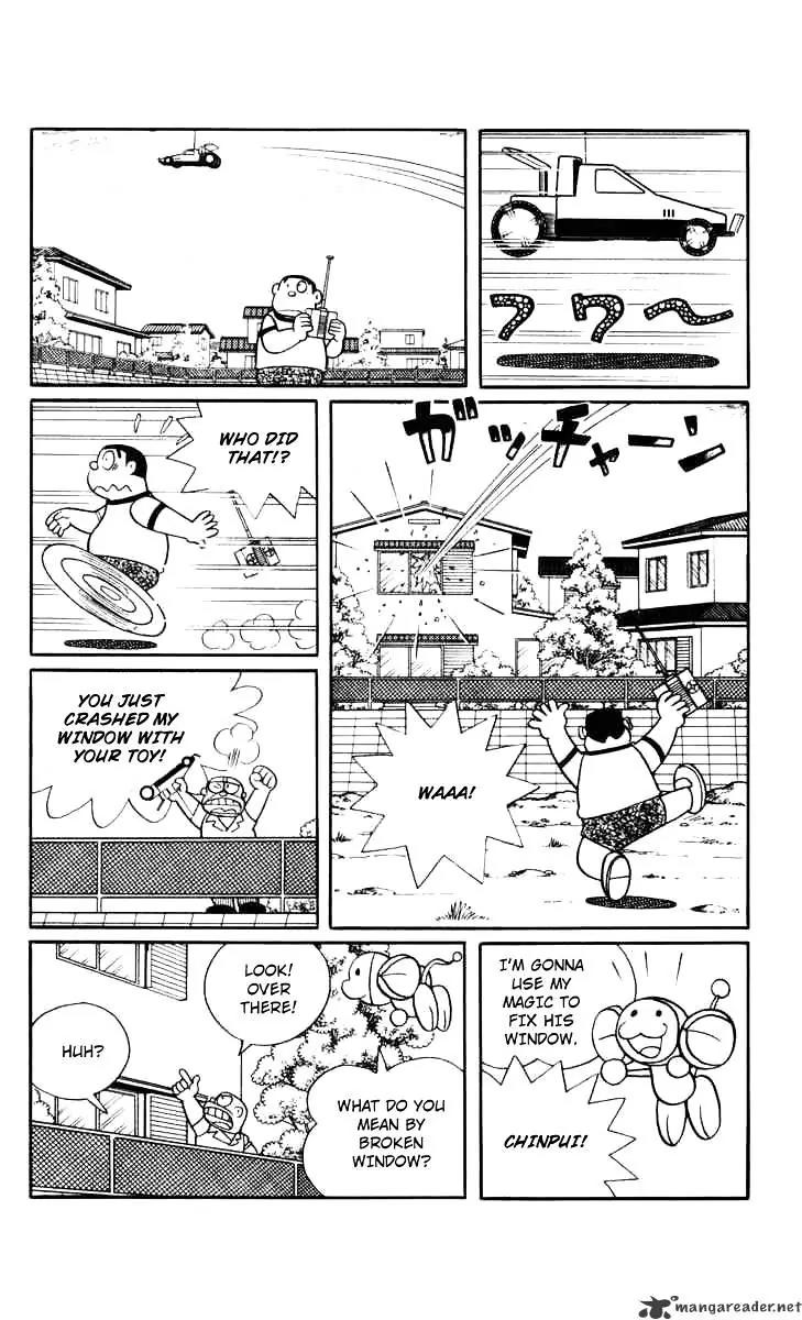 Chinpui Chapter 8 page 8 - Chapter 8
