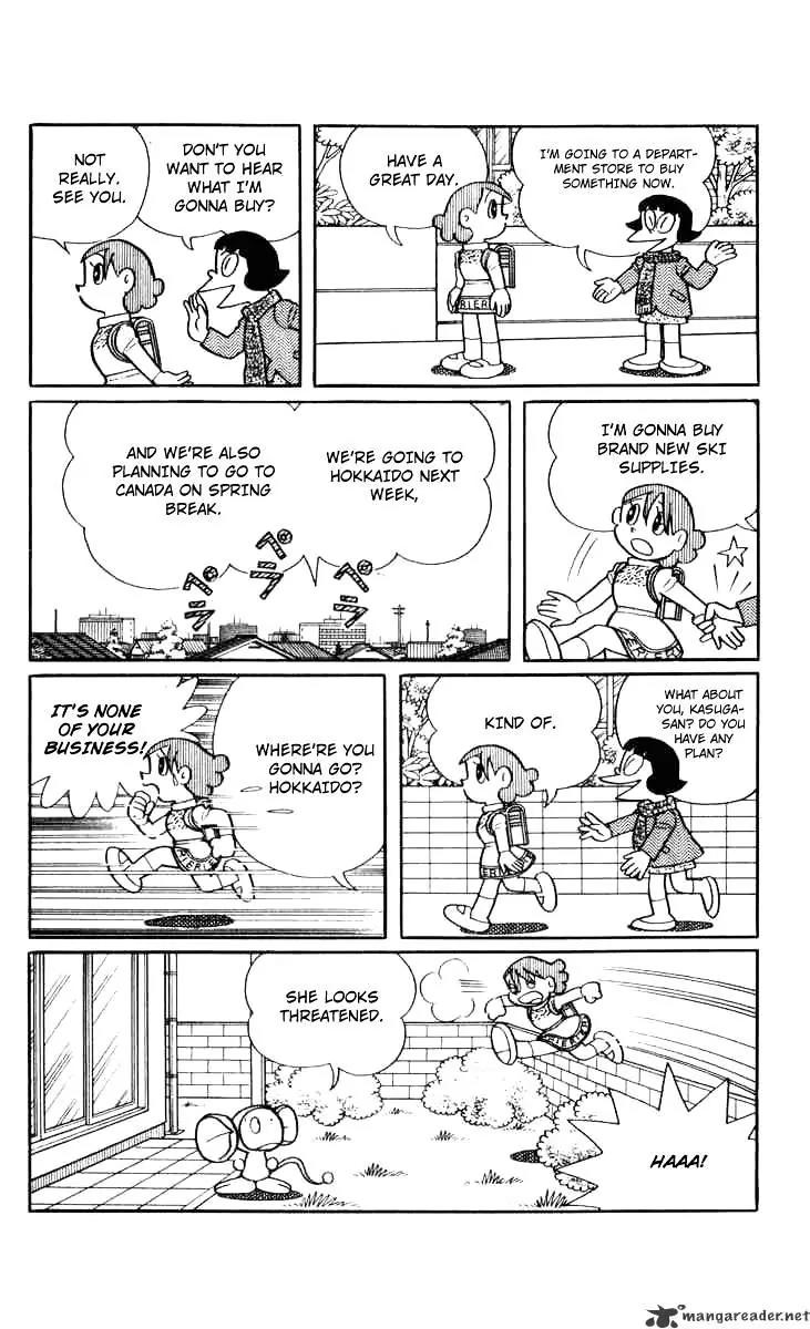 Chinpui Chapter 9 page 19 - Chapter 9