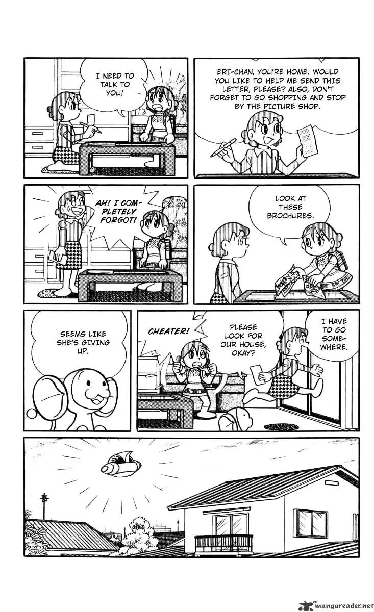 Chinpui Chapter 9 page 20 - Chapter 9