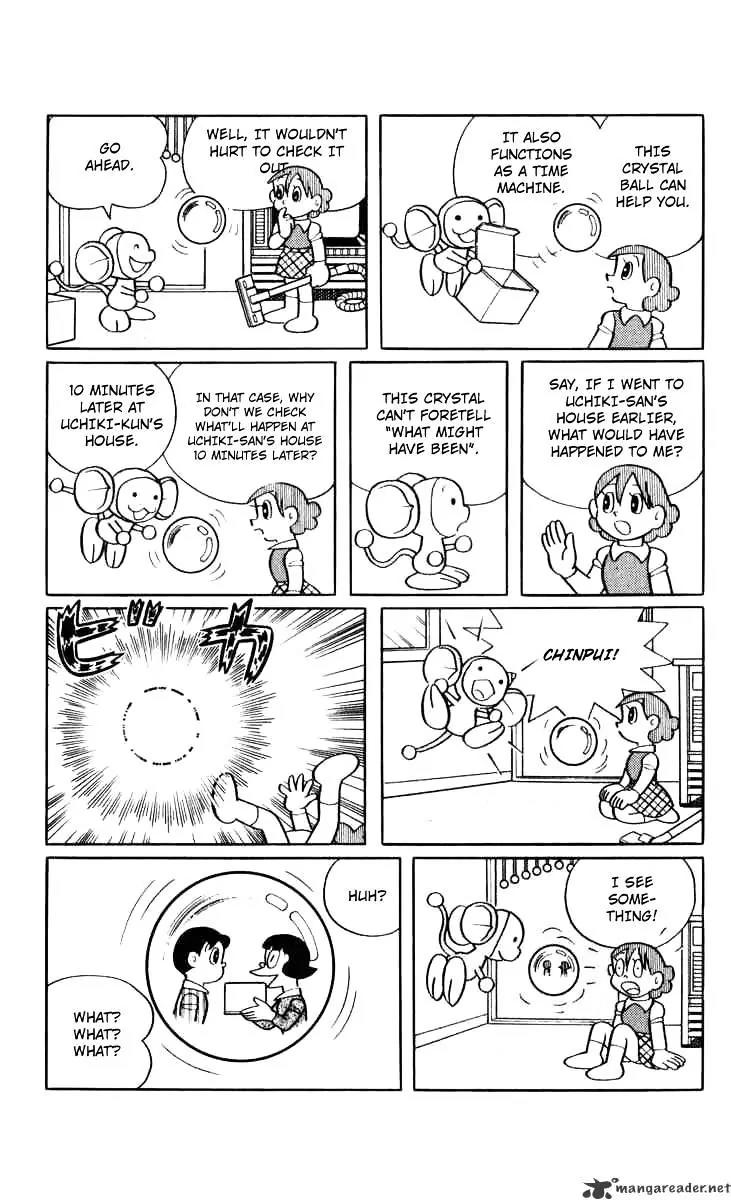 Chinpui Chapter 9 page 52 - Chapter 9