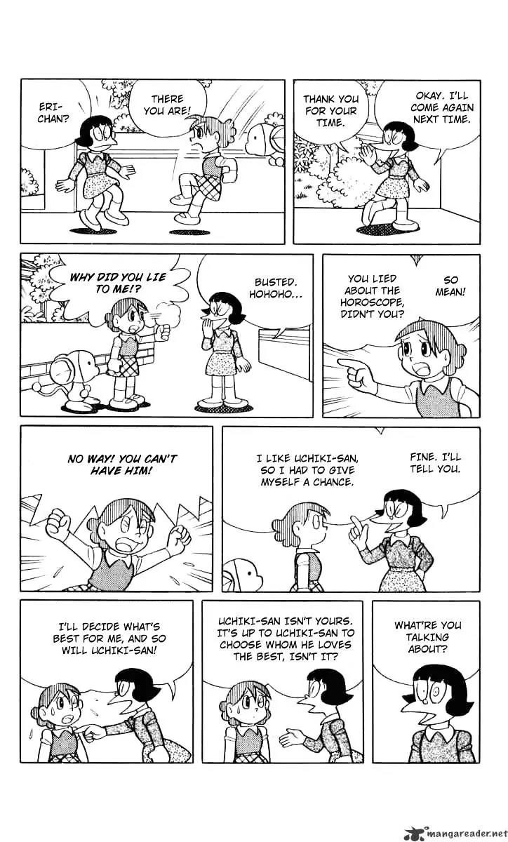 Chinpui Chapter 9 page 59 - Chapter 9