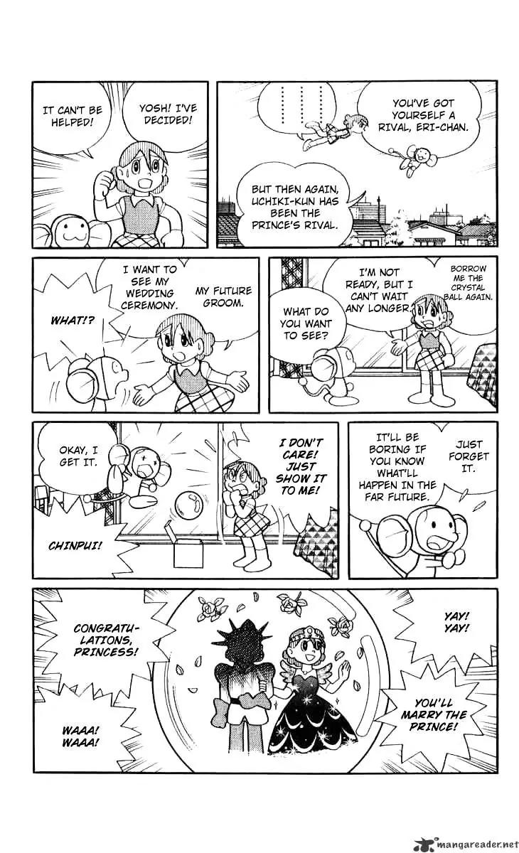 Chinpui Chapter 9 page 60 - Chapter 9