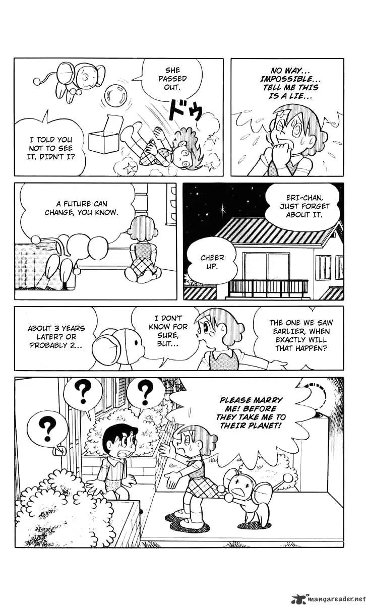 Chinpui Chapter 9 page 61 - Chapter 9