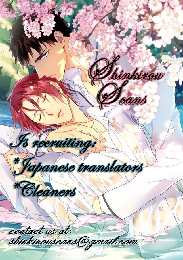Chinrou Cantarella Chapter 2 page 2 - Chapter 2