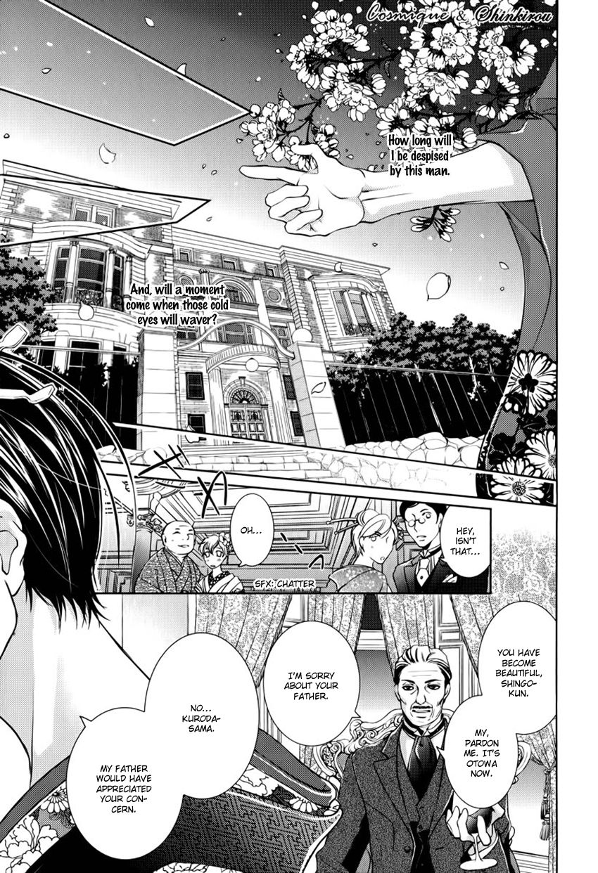 Chinrou Cantarella Chapter 2 page 30 - Chapter 2