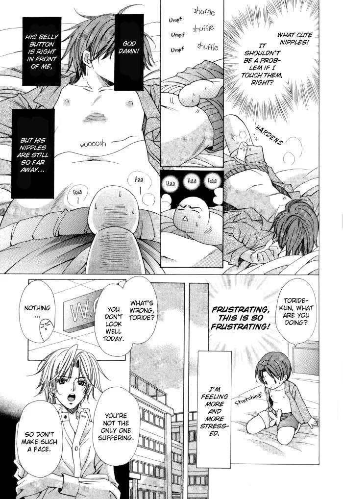 Chintsubu Chapter 13 page 9 - Chapter 13