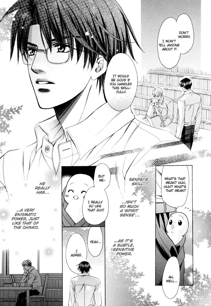 Chintsubu Chapter 16 page 37 - Chapter 16