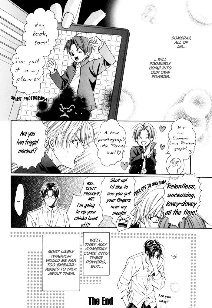 Chintsubu Chapter 16 page 38 - Chapter 16