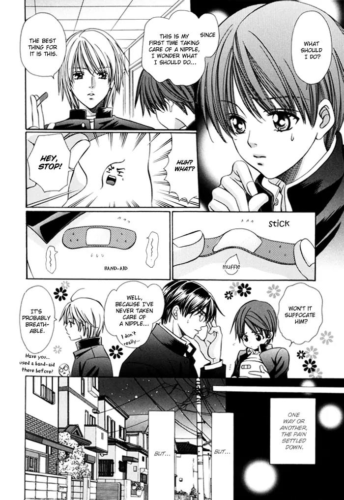 Chintsubu Chapter 21 page 10 - Chapter 21