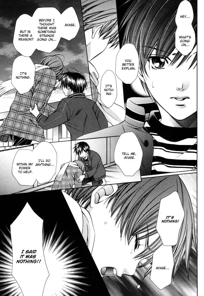Chintsubu Chapter 21 page 15 - Chapter 21