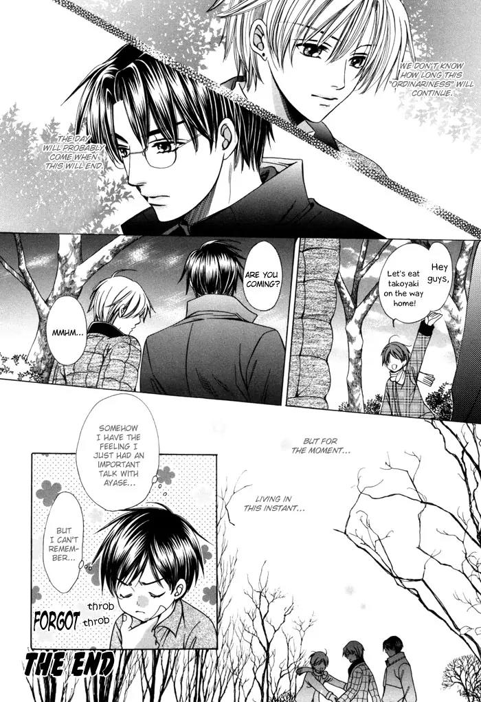Chintsubu Chapter 21 page 18 - Chapter 21