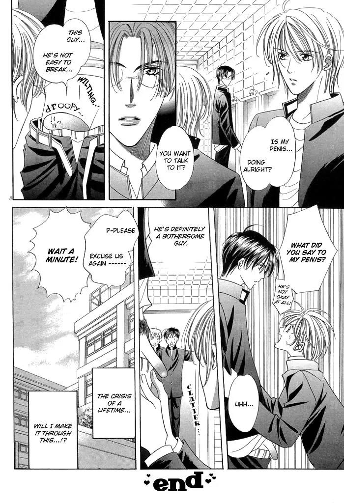 Chintsubu Chapter 3 page 11 - Chapter 3