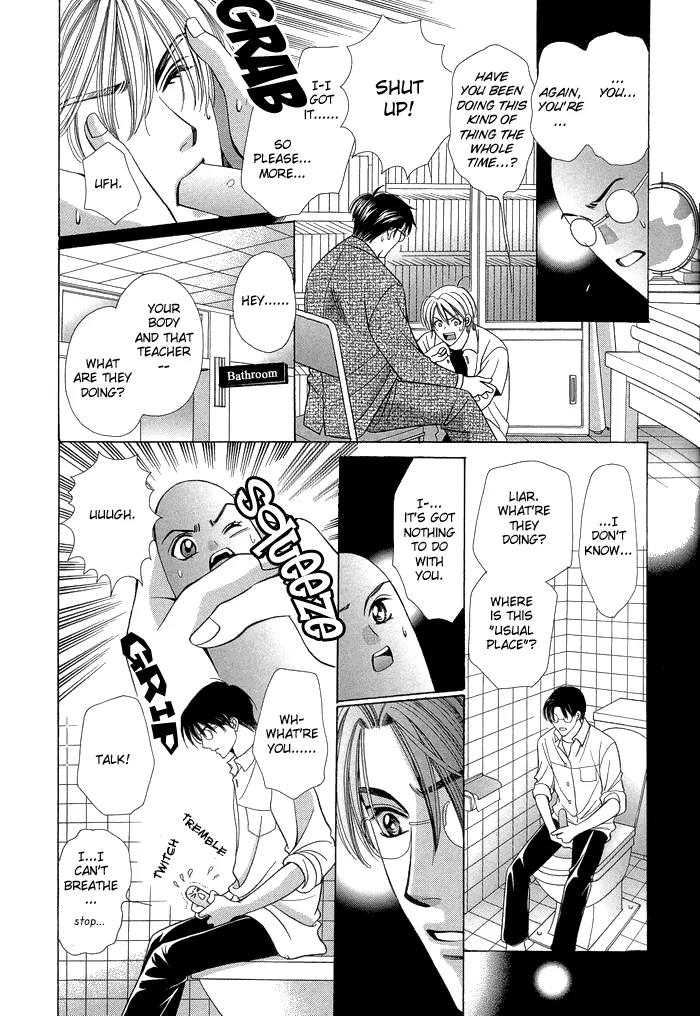 Chintsubu Chapter 5 page 10 - Chapter 5