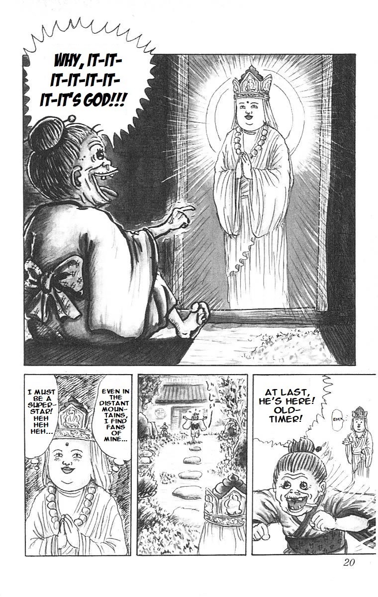 Chinyuuki Chapter 1 page 17 - Chapter 1: The Encounter of Destiny
