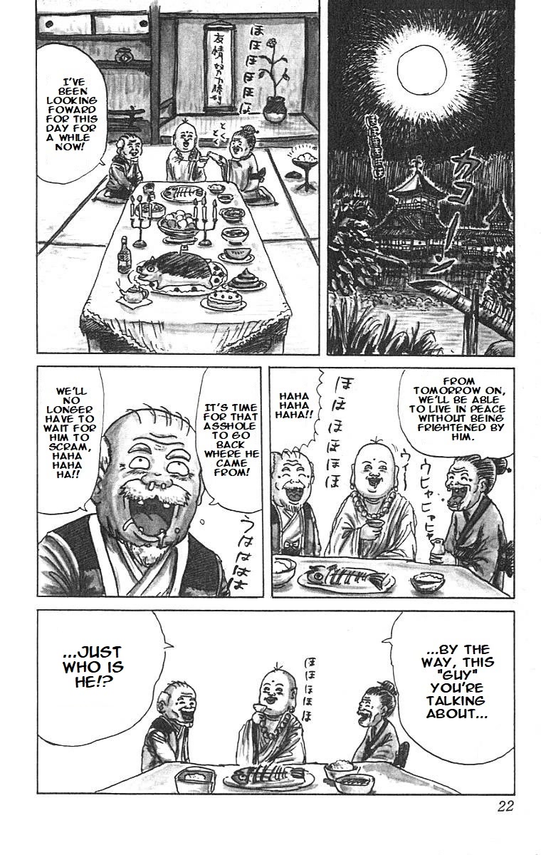 Chinyuuki Chapter 1 page 19 - Chapter 1: The Encounter of Destiny