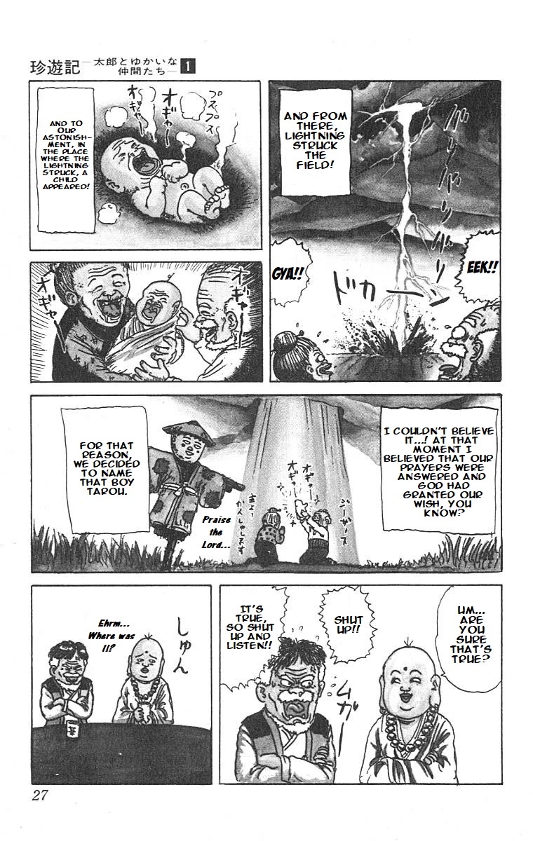 Chinyuuki Chapter 1 page 24 - Chapter 1: The Encounter of Destiny