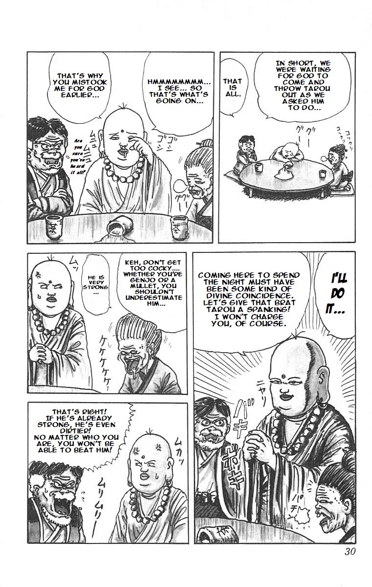 Chinyuuki Chapter 1 page 27 - Chapter 1: The Encounter of Destiny