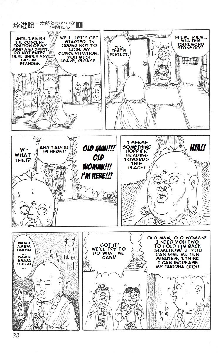 Chinyuuki Chapter 1 page 30 - Chapter 1: The Encounter of Destiny