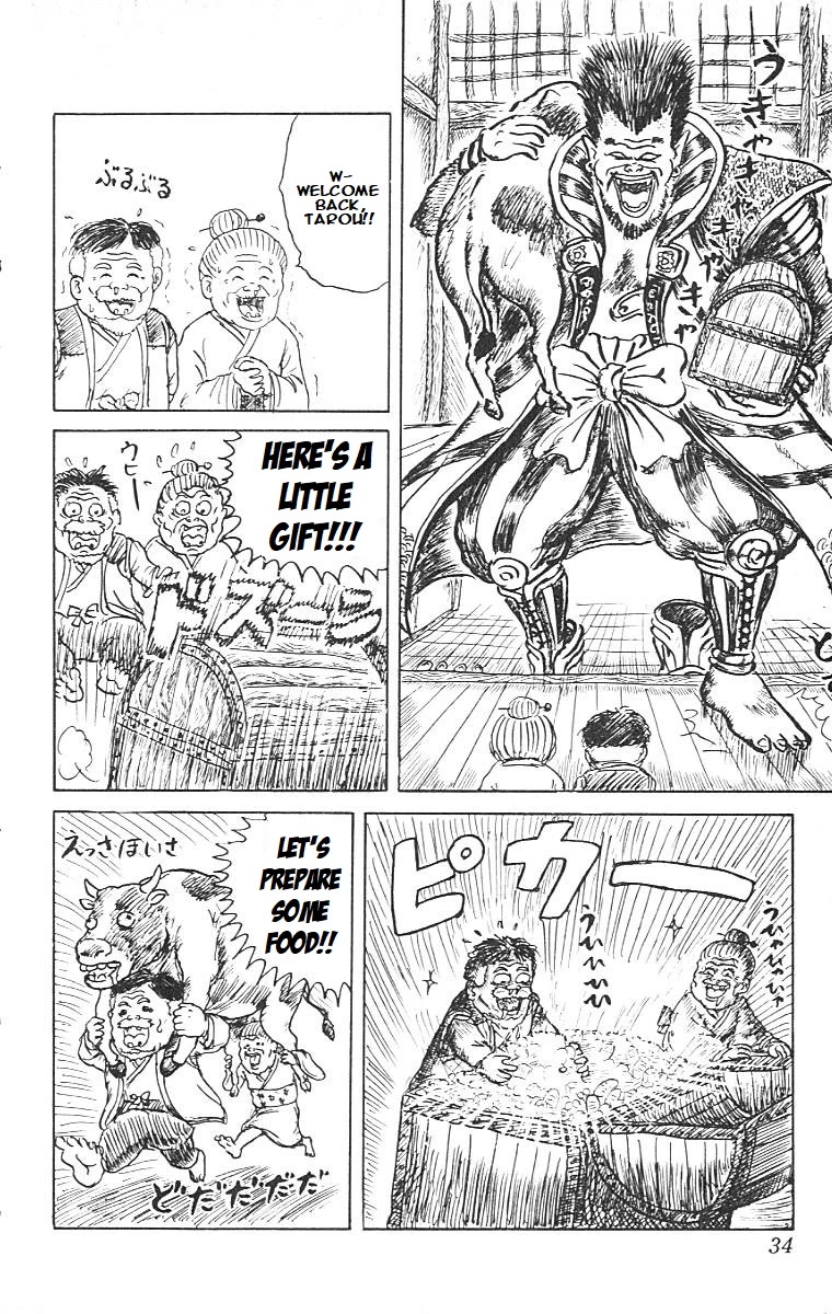 Chinyuuki Chapter 1 page 31 - Chapter 1: The Encounter of Destiny