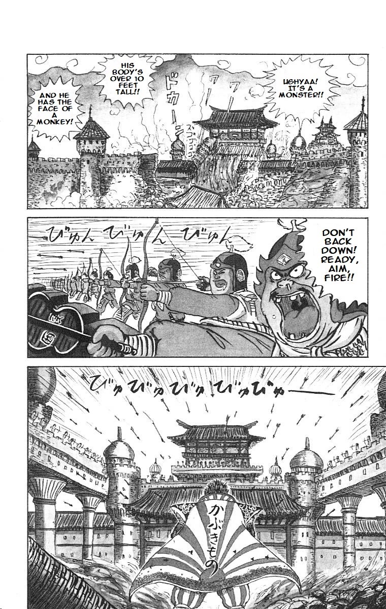 Chinyuuki Chapter 1 page 7 - Chapter 1: The Encounter of Destiny