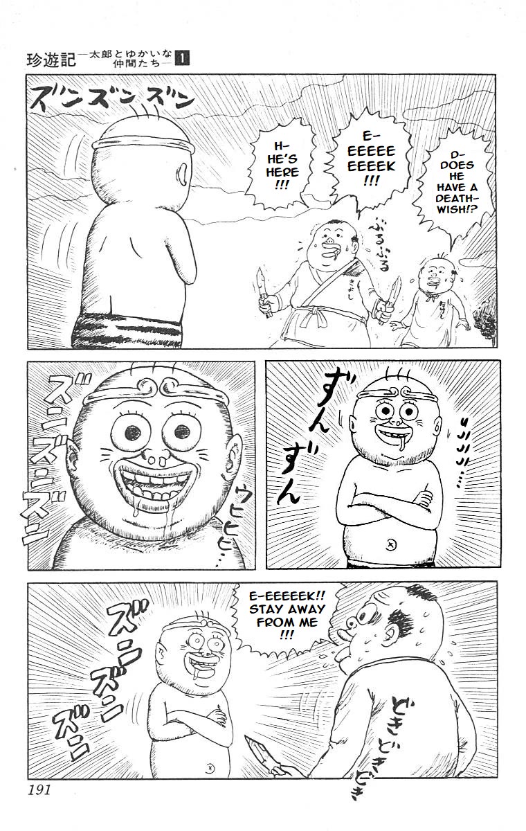 Chinyuuki Chapter 10 page 10 - Chapter 10: The Children From The Other Day (Part 2)