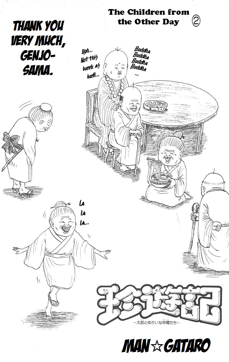 Chinyuuki Chapter 10 page 2 - Chapter 10: The Children From The Other Day (Part 2)