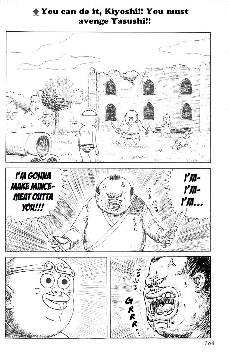 Chinyuuki Chapter 10 page 3 - Chapter 10: The Children From The Other Day (Part 2)